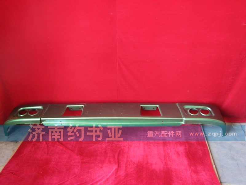 AZ1641240028,HOWO金屬保險(xiǎn)杠總成,濟(jì)南約書(shū)亞汽車(chē)配件有限公司（原華魯信業(yè)）