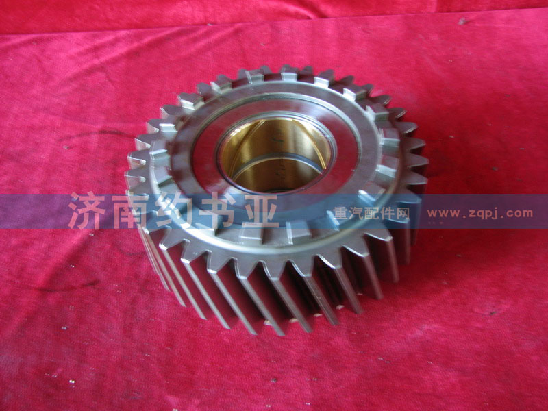 AZ9761320085,主動(dòng)圓柱齒輪總成,濟(jì)南約書亞汽車配件有限公司（原華魯信業(yè)）