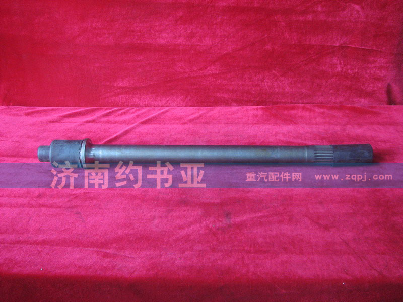 199114320031,貫通軸,濟(jì)南約書亞汽車配件有限公司（原華魯信業(yè)）