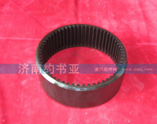 199012340121,內(nèi)齒圈,濟(jì)南約書(shū)亞汽車(chē)配件有限公司（原華魯信業(yè)）