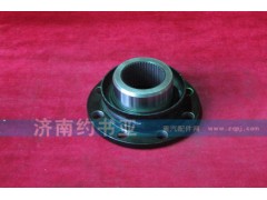 199014320205,凸緣總成,濟南約書亞汽車配件有限公司（原華魯信業(yè)）