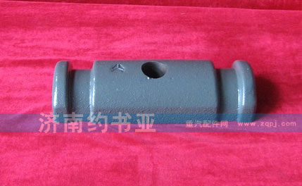 AZ9638520005,彈簧壓板,濟(jì)南約書(shū)亞汽車配件有限公司（原華魯信業(yè)）