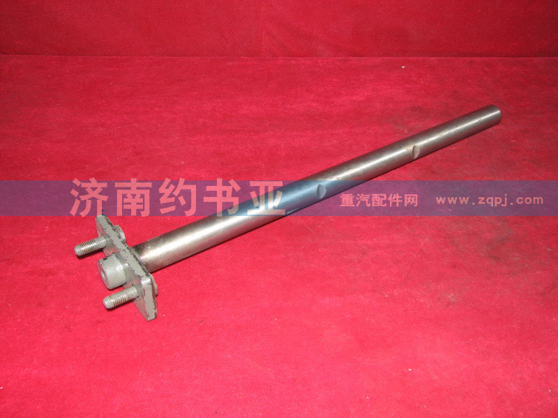 199100230033,離合器撥叉軸焊接總成,濟(jì)南約書亞汽車配件有限公司（原華魯信業(yè)）