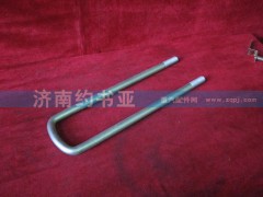 199000520109,后簧騎馬螺栓,濟(jì)南約書亞汽車配件有限公司（原華魯信業(yè)）