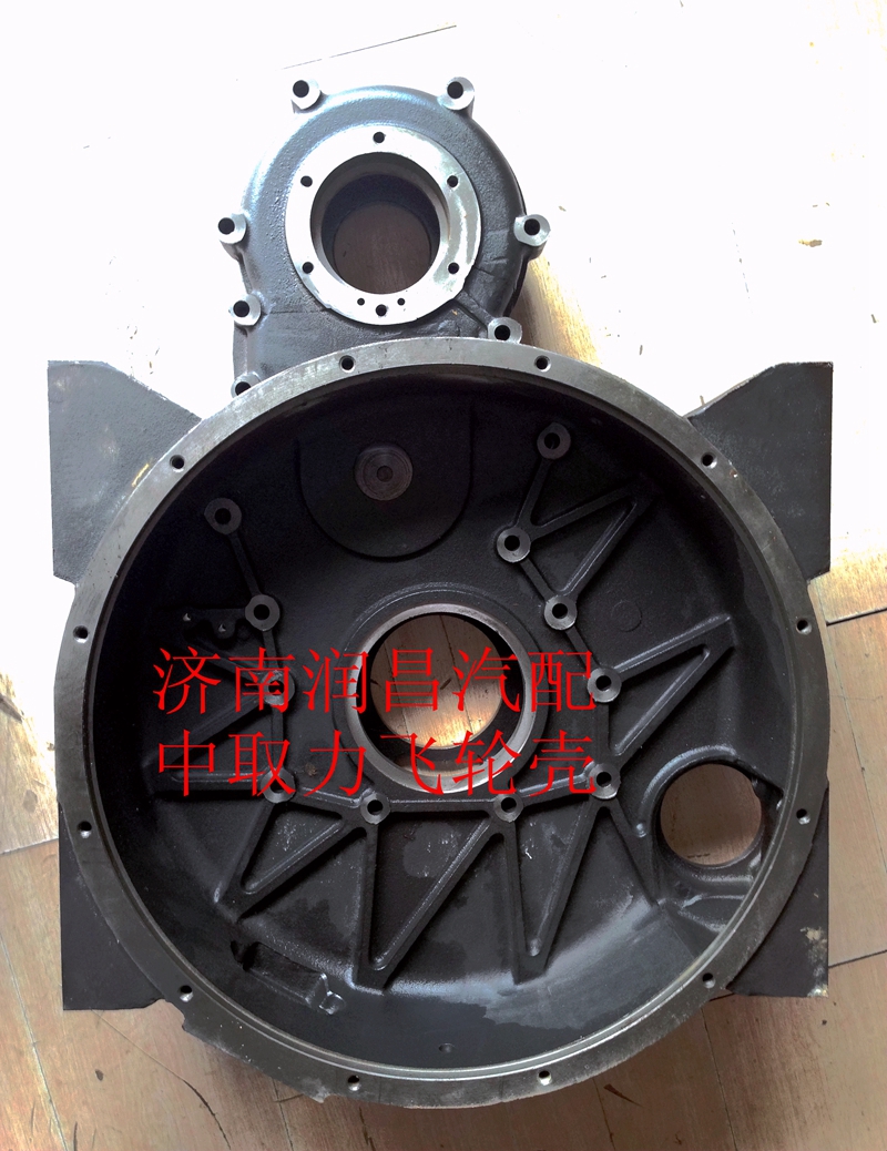 濰柴發(fā)動(dòng)機(jī)水泥攪拌車后取力飛輪殼 615Q0170222/615Q0170222