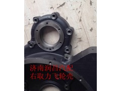 612600011619,后取力飛輪殼右取力,濟(jì)南路泰汽配有限公司