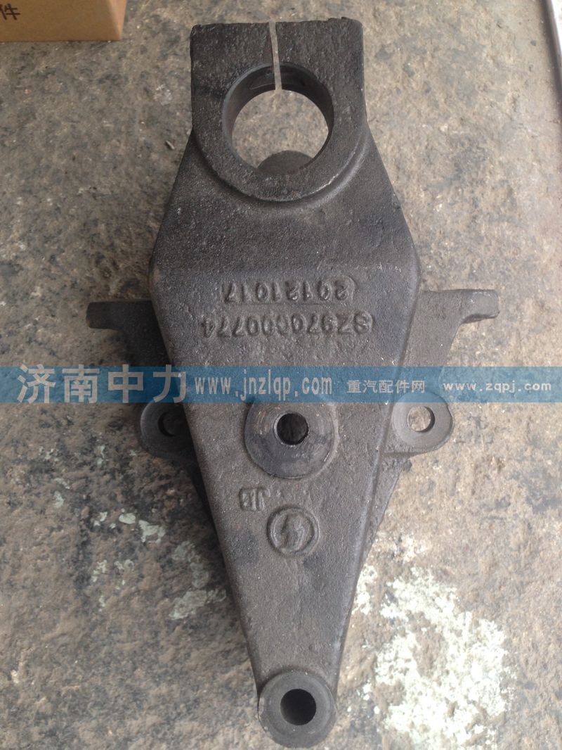 SZ97000774,陜汽德龍前簧前支架,濟(jì)南中力汽車零部件有限公司