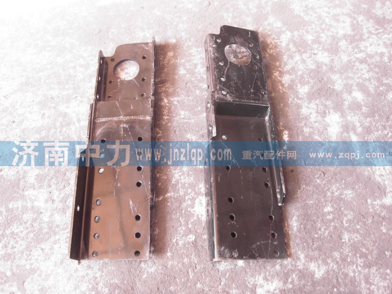 DZ9525531160德龍保險(xiǎn)杠托架/DZ9525531160