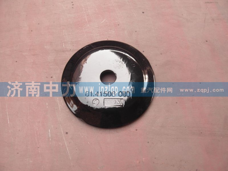 德龍發(fā)動(dòng)機(jī)圓盤(pán)81.41506.0130/84.41506.0130