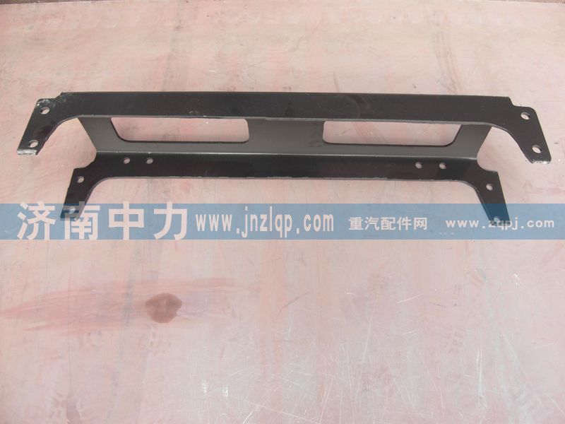 SZ984000712,前拖鉤梁,濟(jì)南中力汽車零部件有限公司