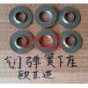 重汽豪沃發(fā)動機(jī)進(jìn)氣門彈簧下座VG14050017