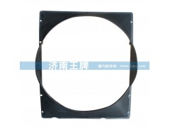 40A,護風罩,濟南王牌散熱器有限公司