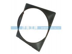 40A,護風罩,濟南王牌散熱器有限公司