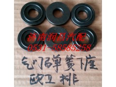 61500040014,排氣門彈簧下座,濟南路泰汽配有限公司