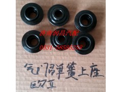 61500050109,氣門(mén)彈簧上座兩氣門(mén),濟(jì)南路泰汽配有限公司