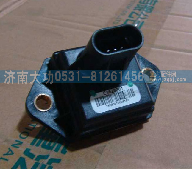 VG1540090002,環(huán)境溫濕度傳感器,濟(jì)南大功汽車配件有限公司