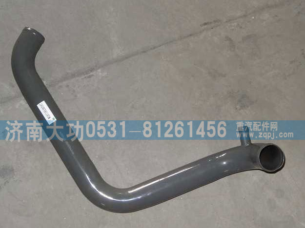 VG9719530347,散熱器出水管,濟南大功汽車配件有限公司