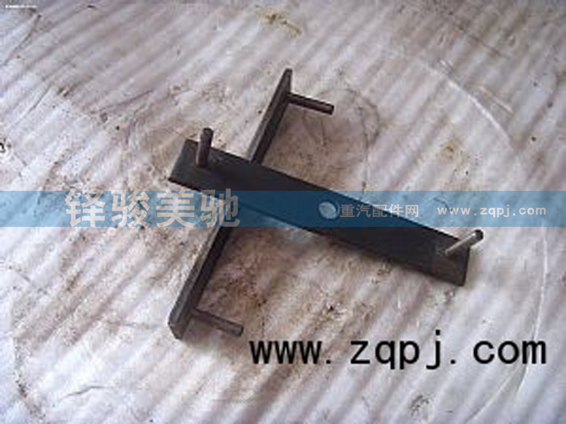 AZ9114520330,連鎖銷,濟南信達(dá)重汽配件有限公司