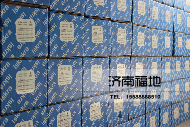 61260009;VG156009,發(fā)電機(jī)1000W；1540W；2000W,濟(jì)南福地重汽配件銷售中心