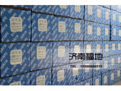 61260009;VG156009,發(fā)電機(jī)1000W；1540W；2000W,濟(jì)南福地重汽配件銷售中心
