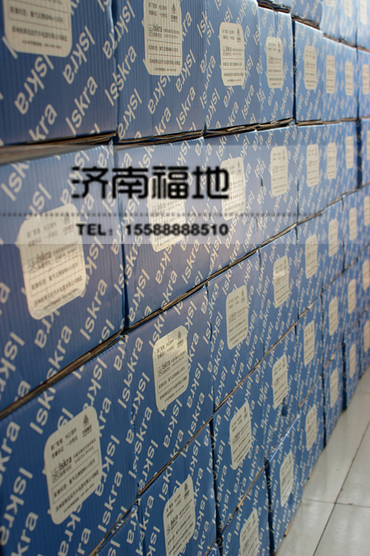61260009;VG156009,發(fā)電機(jī)1000W；1540W；2000W,濟(jì)南福地重汽配件銷售中心