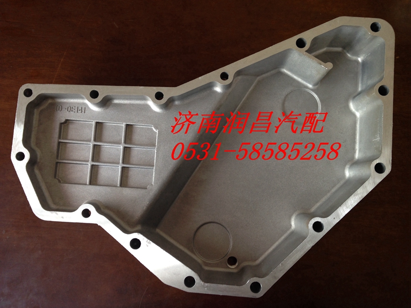 VG1557010014A,機冷蓋,濟南路泰汽配有限公司