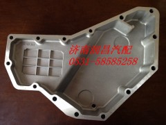 VG1557010014A,機冷蓋,濟南路泰汽配有限公司