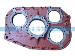 RTD-11609A-1707015,變速箱后蓋,濟(jì)南鑫聚恒汽車配件有限公司