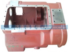 12JSD160T-1701015,變速箱殼,濟(jì)南鑫聚恒汽車配件有限公司