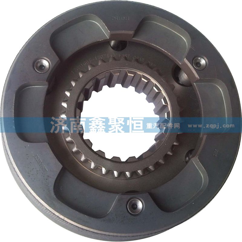 12JS160T-1707140,副箱同步器,濟(jì)南鑫聚恒汽車配件有限公司