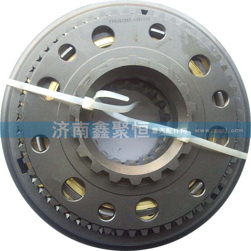 130T-1701170,三四檔同步器,濟(jì)南鑫聚恒汽車(chē)配件有限公司