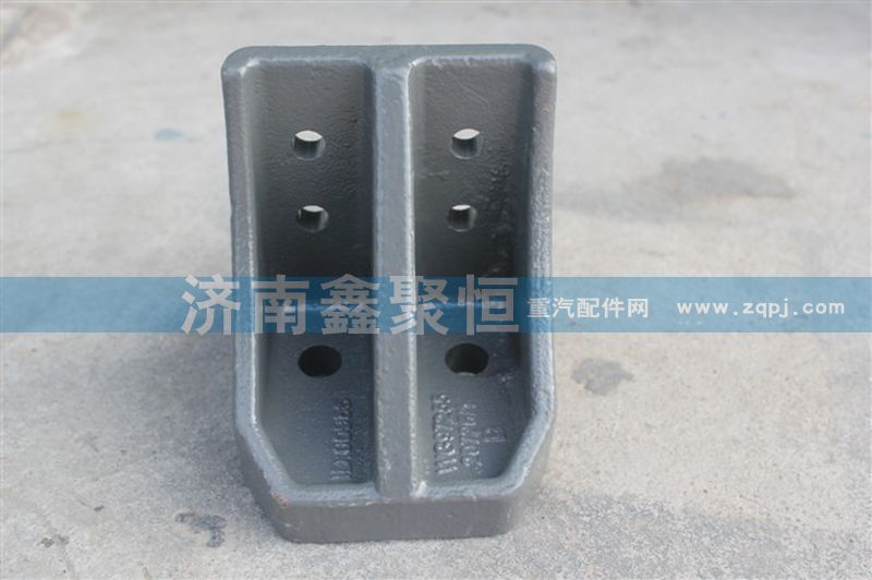 WG9725520726,HOWO 10款鋼板限位塊,濟南鑫聚恒汽車配件有限公司