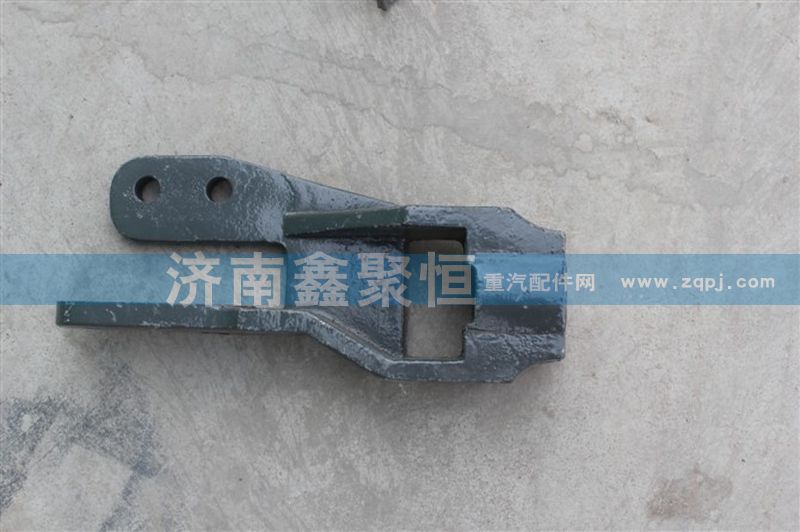 WG9725930028,HOWO 牽引鉤座,濟(jì)南鑫聚恒汽車配件有限公司