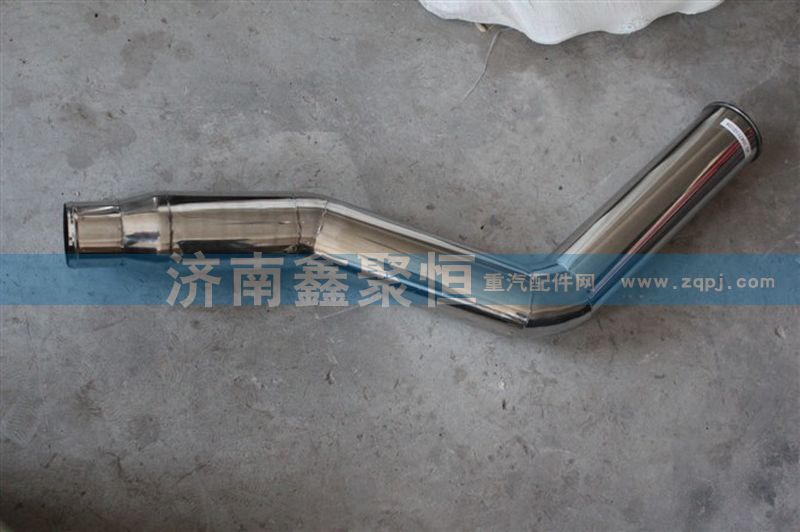 VG1047110104,HOWO 中冷器管,濟(jì)南鑫聚恒汽車配件有限公司