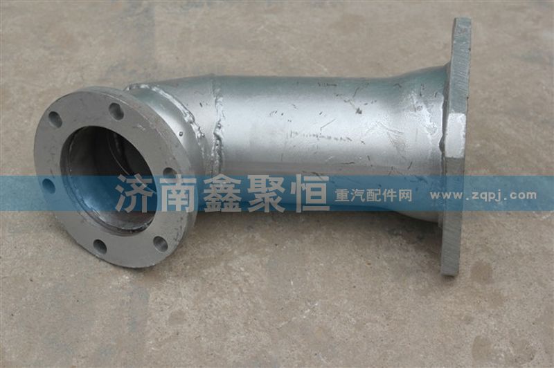 DZ9112540823,德龍 排氣管,濟(jì)南鑫聚恒汽車(chē)配件有限公司