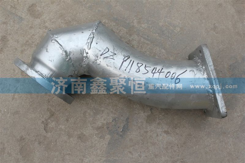 DZ9118544006,德龍 排氣管,濟南鑫聚恒汽車配件有限公司