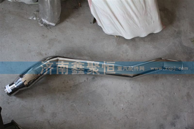 DZ95259534001,德龍 中冷氣管,濟(jì)南鑫聚恒汽車配件有限公司