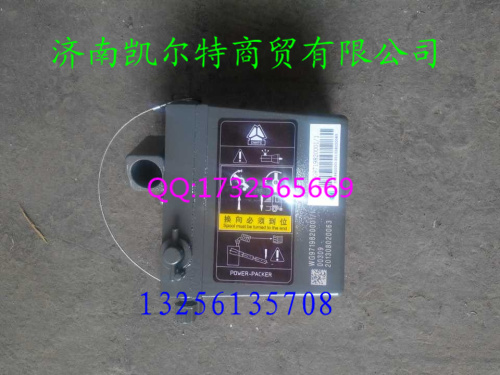重汽斯太爾，豪沃,金王子9718820002舉升泵/9718820002