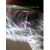 供應(yīng)重汽斯太爾，豪沃,金王子81560110220增壓器膠管