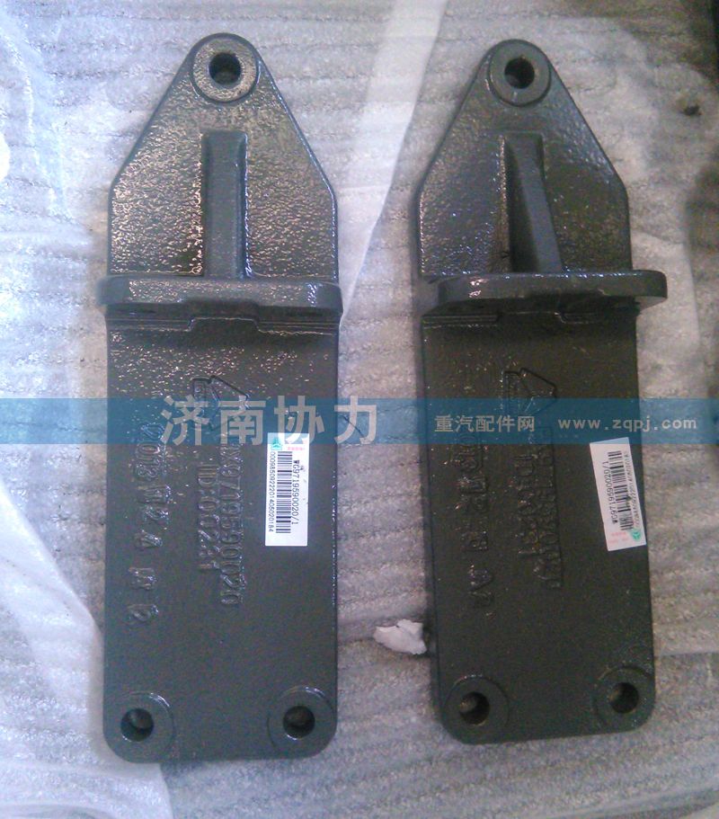WG9719590020,發(fā)動機后懸支架,濟南明鉅汽車配件有限公司（原濟南協(xié)力）