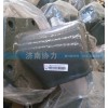 后簧前支架 WG9719520007