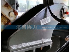 TZ53714700001,駕駛室翻轉(zhuǎn)支架總成,濟(jì)南明鉅汽車(chē)配件有限公司（原濟(jì)南協(xié)力）
