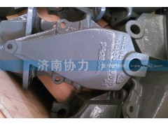 WG9100520010,前簧前支架,濟(jì)南明鉅汽車配件有限公司（原濟(jì)南協(xié)力）