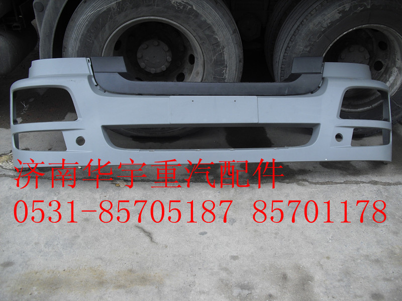AZ9525930050,重汽豪瀚保險杠,濟南金航建汽車配件銷售中心