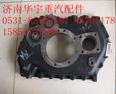 NZ9525160007,重汽離合器壓盤,濟南金航建汽車配件銷售中心