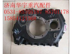 NZ9525160007,重汽離合器壓盤,濟南金航建汽車配件銷售中心