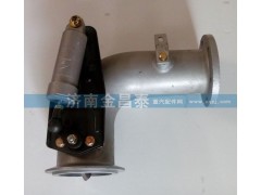 WG9725540001,排氣管蝶閥,濟南科宇汽車配件有限公司