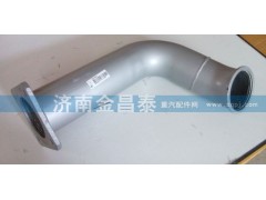 WG9631540007,排氣管,濟(jì)南科宇汽車配件有限公司