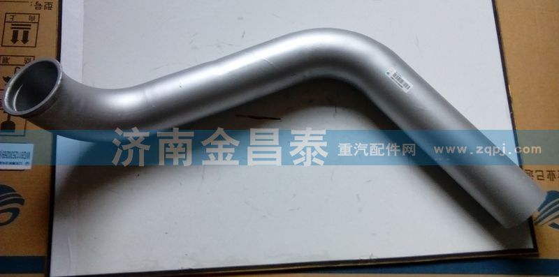 WG9125540802,排氣管,濟南科宇汽車配件有限公司