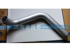WG9125540802,排氣管,濟南科宇汽車配件有限公司
